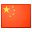 China Flag